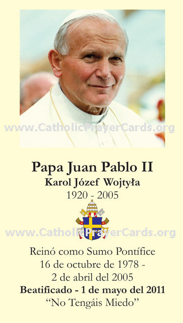 **SPANISH** Special Limited Edition Commemorative John Paul II B